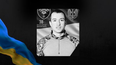 На Львівщині 29 вересня попрощаються із шістьма військовими На Львівщині 29 вересня попрощаються із шістьма військовими