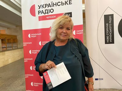 До 100-річчя Українського Радіо: концерт симфонічного оркестру у Черкасах До 100-річчя Українського Радіо: концерт симфонічного оркестру у Черкасах