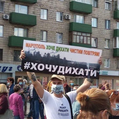 Загиблий в Оленівці Олексій Кісілішин