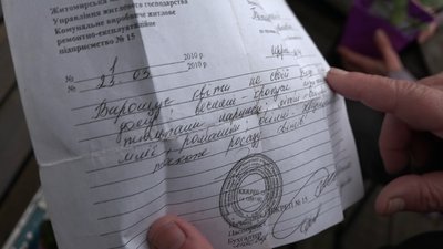 Не штрафуватимуть, якщо є довідка: житомирські екологи про продаж первоцвітів