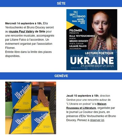 У Франції вийшла друком двомовна антологія української поезії У Франції вийшла друком двомовна антологія української поезії