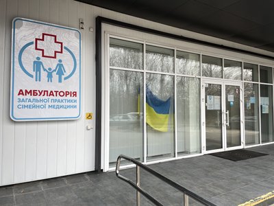 Сезон грипу на Полтавщині: медики фіксують пік захворюваності Сезон грипу на Полтавщині: медики фіксують пік захворюваності