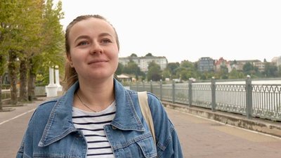 Як укласти шлюб по відеозв'язку через портал "Дія", Анастасія Як укласти шлюб по відеозв'язку через портал "Дія", Анастасія
