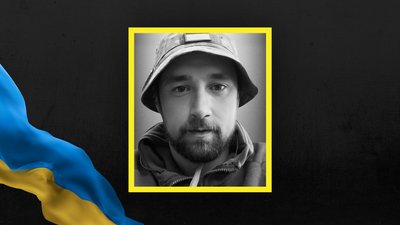 Віталій Синюк