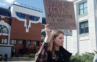 У Хмельницькому відбулась 139 акція "Поверніть Героїв з полону" У Хмельницькому відбулась 139 акція "Поверніть Героїв з полону"