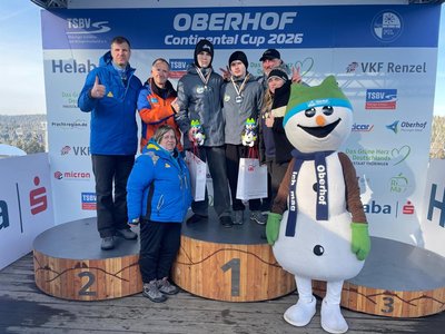 Кременецькі санкарі, санний спорт Кременецькі санкарі, санний спорт