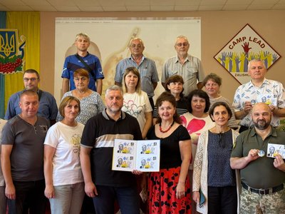 Погасили марку, присвячену консультанту НАСА Погасили марку, присвячену консультанту НАСА