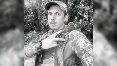 Полеглі Герої Вінниччини Полеглі Герої Вінниччини