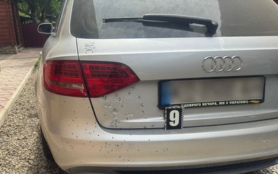 Стріляв з автомобіля і втік: на Закарпатті затримали підозрюваного Стріляв з автомобіля і втік: на Закарпатті затримали підозрюваного