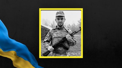 Андрій Охоцький Андрій Охоцький