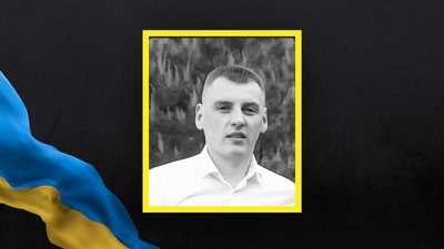 20 грудня на Львівщині попрощаються з п'ятьма військовими 20 грудня на Львівщині попрощаються з п'ятьма військовими