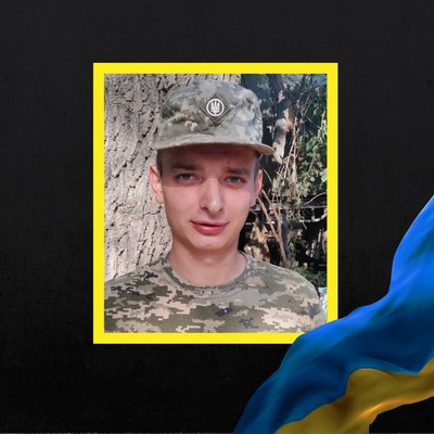 На фронті загинули восьмеро військових з Рівненщини