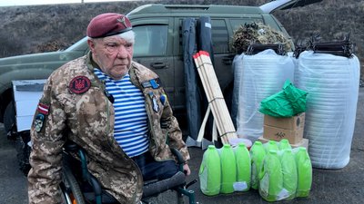 Григорій Янченко дядя Гриша волонтер Донецька область 3 лютого 2025 рік Григорій Янченко дядя Гриша волонтер Донецька область 3 лютого 2025 рік