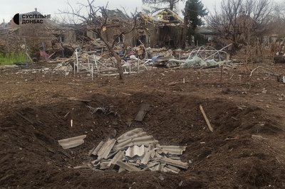 Наслідки обстрілу Краматорськ Донецька область 11 листопада 2025 рік Наслідки обстрілу Краматорськ Донецька область 11 листопада 2025 рік