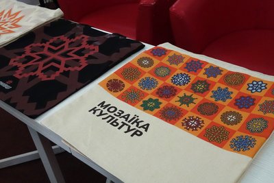 "Кожен символ передає візитівки міста": презентували бренд Чернівців