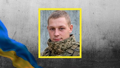 У громадах Кіровоградщини попрощалися з п'ятьома захисниками У громадах Кіровоградщини попрощалися з п'ятьома захисниками