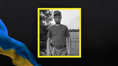 Роман Віхастий Роман Віхастий