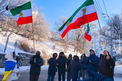 Біля посольства Ірану в Києві відбувся мітинг на підтримку протестів в Ірані Біля посольства Ірану в Києві відбувся мітинг на підтримку протестів в Ірані