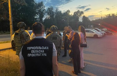 СБУ, ДБР, виїзд за кордон, 18 вересня 2026, Тернопіль СБУ, ДБР, виїзд за кордон, 18 вересня 2026, Тернопіль