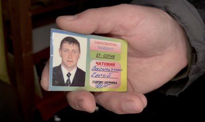 Поранення, контузія та удари кийком: вінничанин про участь у Майдані Поранення, контузія та удари кийком: вінничанин про участь у Майдані
