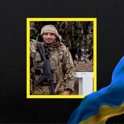 Повідомили про смерть семи військових з Рівненщини Повідомили про смерть семи військових з Рівненщини