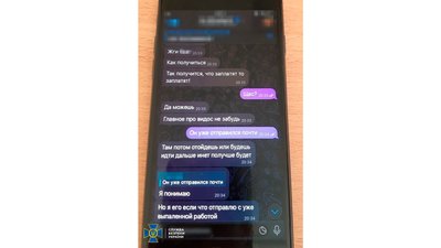 Наводили ракети на Чернігів, палили авто ЗСУ, переправляли чоловіків за кордон: історії, які викрила СБУ у 2024 році Наводили ракети на Чернігів, палили авто ЗСУ, переправляли чоловіків за кордон: історії, які викрила СБУ у 2024 році