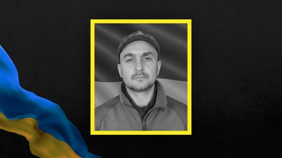 Двоє військових з Кременчука загинули на сході України Двоє військових з Кременчука загинули на сході України
