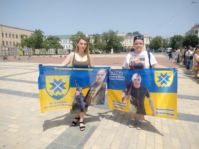У Кропивницькому влаштували автопробіг на підтримку полонених маріупольського гарнізону У Кропивницькому влаштували автопробіг на підтримку полонених маріупольського гарнізону