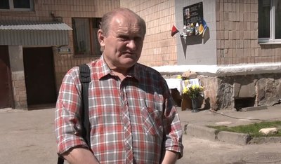 степан вивюрка, валерій данилюк, відкриття мемоіальної таблиці степан вивюрка, валерій данилюк, відкриття мемоіальної таблиці