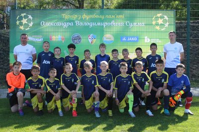 У Миколаєві відбулися дитячі футбольні змагання пам'яті Олександра Сумма