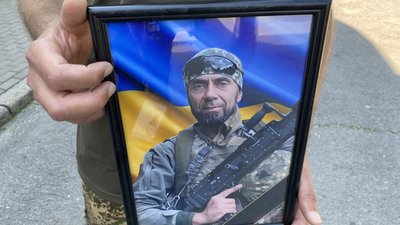 У Полтаві попрощались із військовим Русланом Деревянко