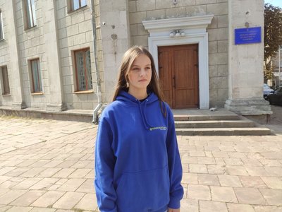 Дивосвіт Дивосвіт