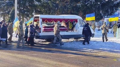 Загинув на Донеччині: у Кіровоградській області попрощалися з бійцем Арменом Хршояном Загинув на Донеччині: у Кіровоградській області попрощалися з бійцем Арменом Хршояном