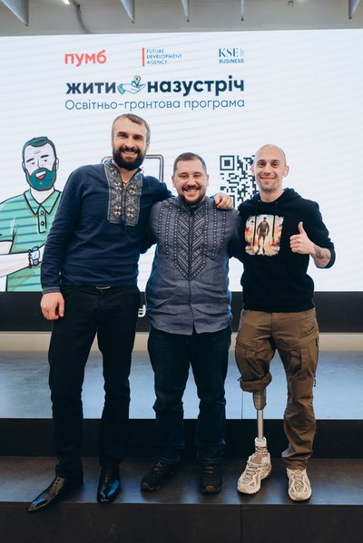 На фото: підприємець Олександр Вербіцький та ветерани Павло Гуцол й Андрій Одаренко, січень 2025, Київ На фото: підприємець Олександр Вербіцький та ветерани Павло Гуцол й Андрій Одаренко, січень 2025, Київ