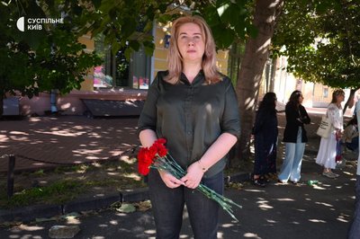 "Символ незалежної журналістики": у Києві вшанували Георгія Ґонґадзе "Символ незалежної журналістики": у Києві вшанували Георгія Ґонґадзе