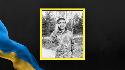 На Львівщині 6 квітня попрощаються із дев'ятьма військовими На Львівщині 6 квітня попрощаються із дев'ятьма військовими