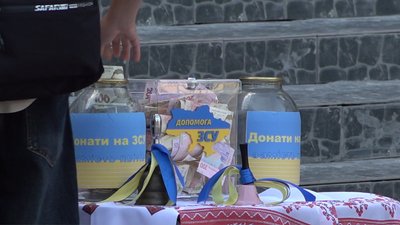 "Замість квітів – донати": у Черкасах відзначили День знань "Замість квітів – донати": у Черкасах відзначили День знань
