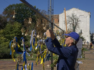«Поки живу я — живе пам’ять»: у Вінниці проходить акція «Голоси пам’яті» «Поки живу я — живе пам’ять»: у Вінниці проходить акція «Голоси пам’яті»