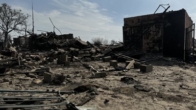 наслідки лісові пожежі національний природний парк "Святі гори" село Студенок Харківщина Святогірська громада Донецька область 4 вересня 2024 рік наслідки лісові пожежі національний природний парк "Святі гори" село Студенок Харківщина Святогірська громада Донецька область 4 вересня 2024 рік