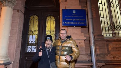 Фумінорі Цучіко Фумінорі Цучіко