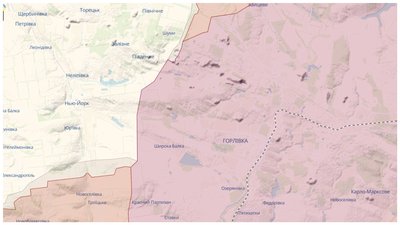 Українські військові відбили терикон в межах Горлівки — Зеленський Українські військові відбили терикон в межах Горлівки — Зеленський