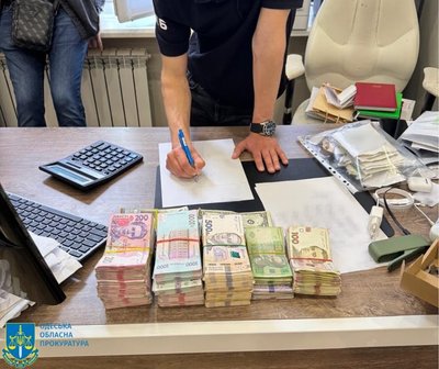 На Одещині ліквідували конвертаційний центр з обігом у понад мільярд гривень На Одещині ліквідували конвертаційний центр з обігом у понад мільярд гривень