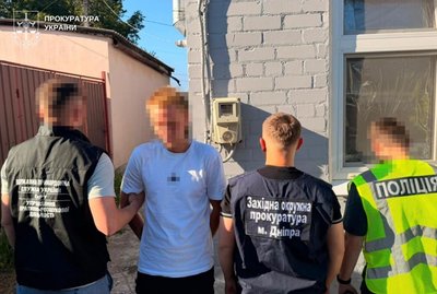 Загиблі через атаки, поранені рятувальники, побиття волонтера. Головні новини Дніпра та області 21 липня Загиблі через атаки, поранені рятувальники, побиття волонтера. Головні новини Дніпра та області 21 липня