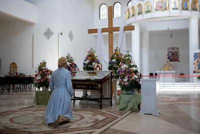Великодня служба у Патріаршому соборі воскресіння Христового УГКЦ 4 травня 2024 року Великодня служба у Патріаршому соборі воскресіння Христового УГКЦ 4 травня 2024 року