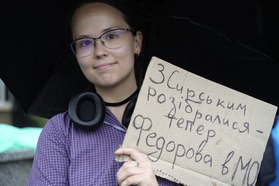 Кристина Марченко Кристина Марченко