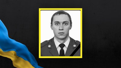 29 січня на Львівщині попрощаються із п'ятьма військовими 29 січня на Львівщині попрощаються із п'ятьма військовими
