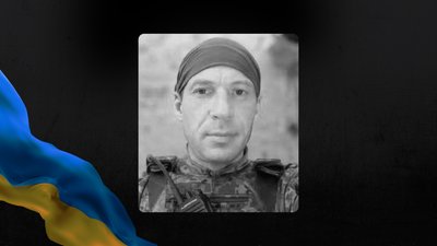 На Львівщині 27 жовтня попрощаються із десятьма військовими
