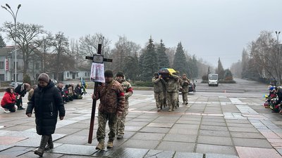 "Не хотів стояти осторонь": у Кременчуці попрощалися з воїном Іваном Сушком