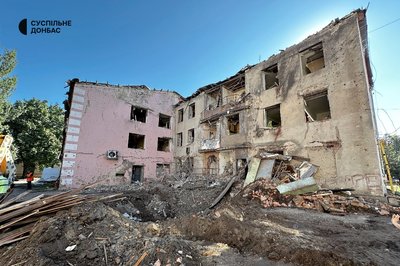Наслідки обстрілу Дружківка Донецька область 3 вересня 2025 рік Наслідки обстрілу Дружківка Донецька область 3 вересня 2025 рік