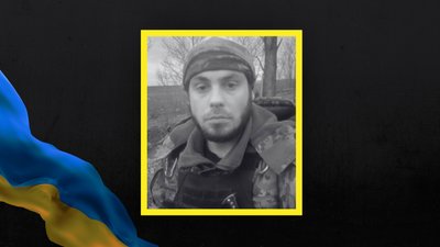 На Львівщині 27 квітня попрощаються із чотирма військовими На Львівщині 27 квітня попрощаються із чотирма військовими